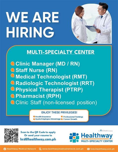upway recruitment mandaluyong